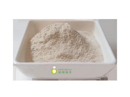 Phosphatidylserine (PS)