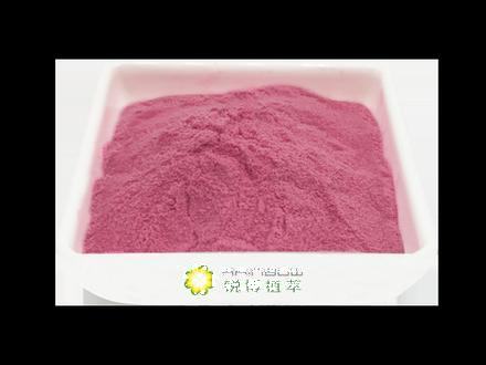 Cranberry fruit powder
