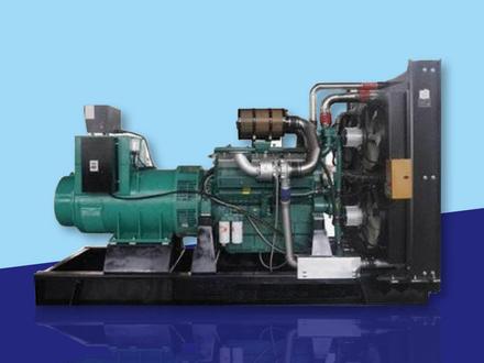 Generator set