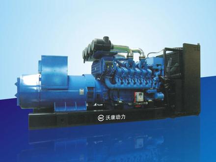 Mitsubishi generator set