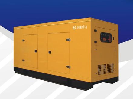 Silent-type generator set