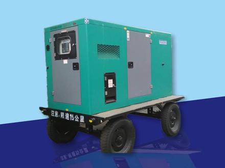 50 kW — silent-type trailer type