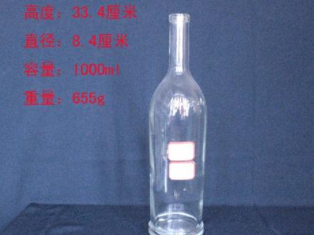 1000 ml liquor bottle