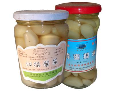 pickle jar .jpg