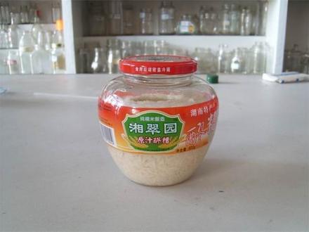 canning jar