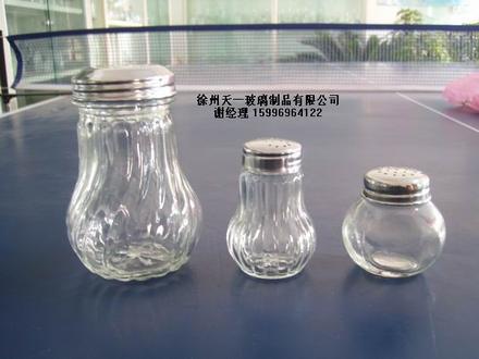 09 ml condiment bottle
