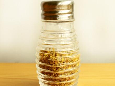 condiment bottle