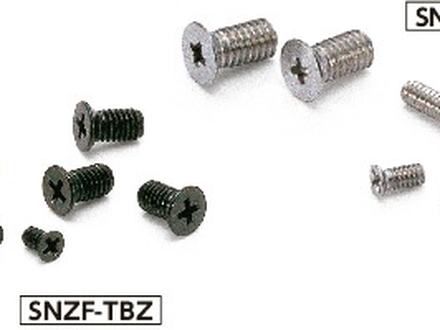 precision screw