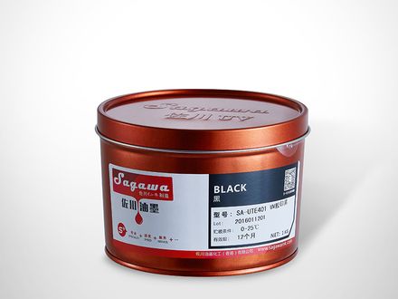 UV inks & printing consumables
