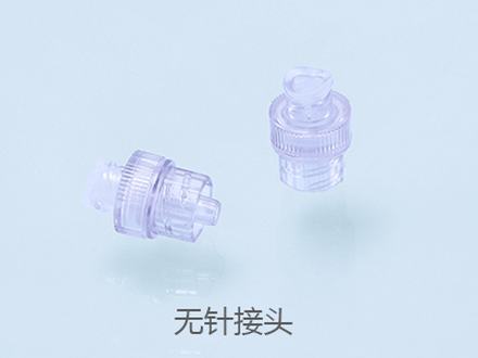 Needle-free connector