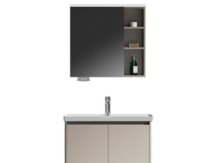 Bathroom vanity